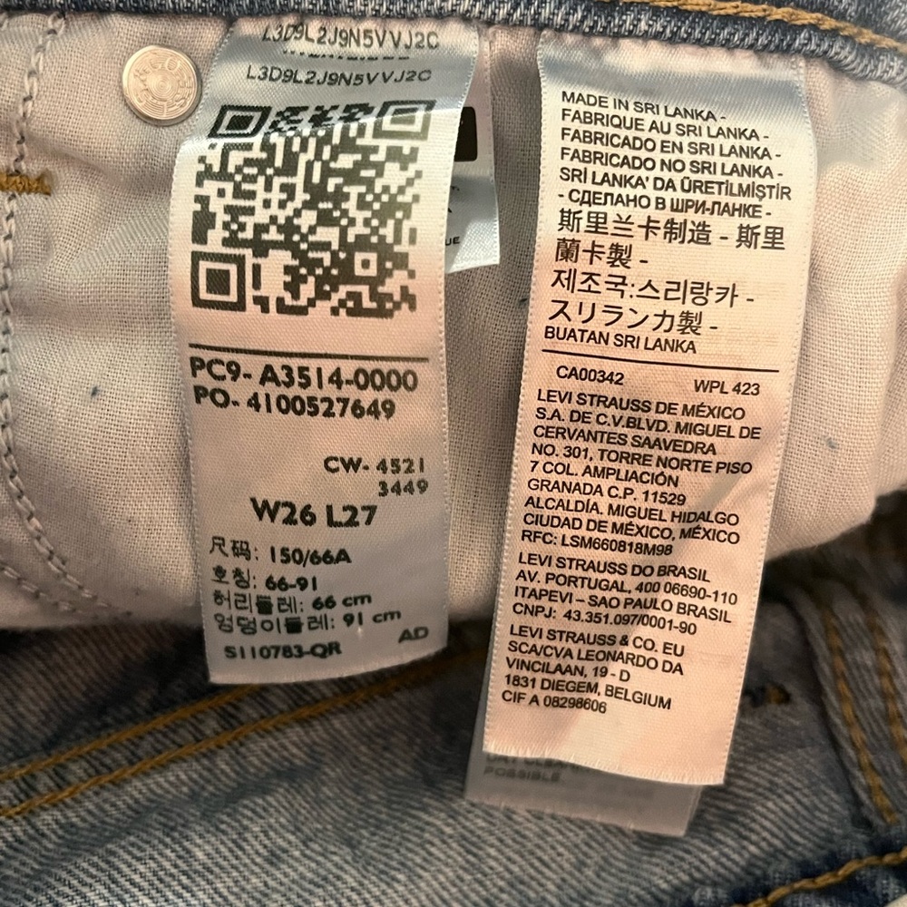 Levi's High Waisted Mom Jean Size 26 - Picture 6 of 8